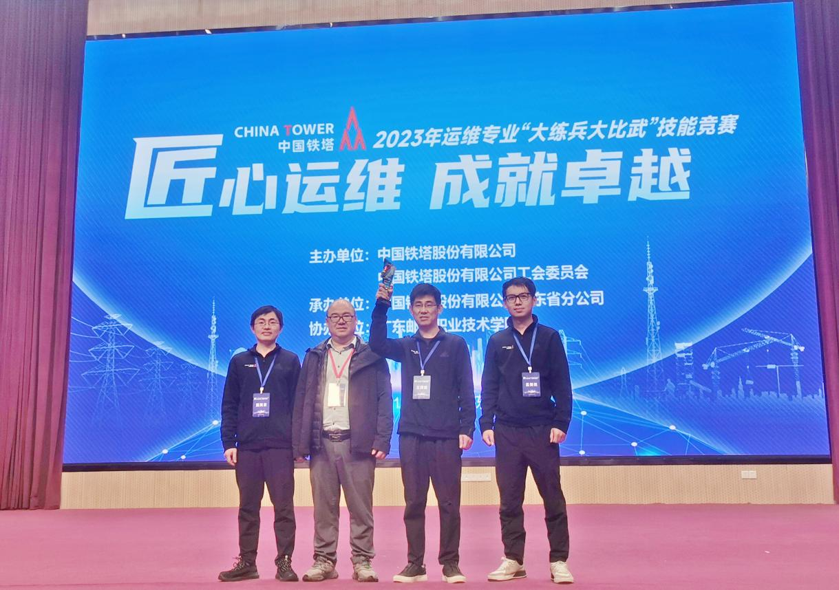 OD官网入口_OD（中国）
|OD官网入口_OD（中国）
|欣网通信