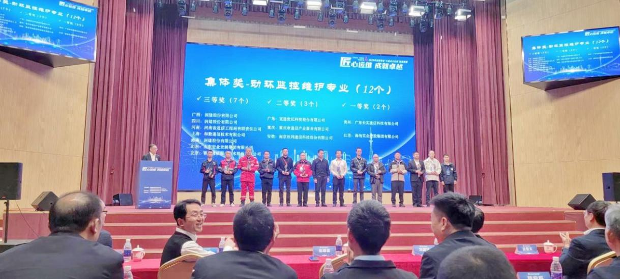 OD官网入口_OD（中国）
|OD官网入口_OD（中国）
|欣网通信