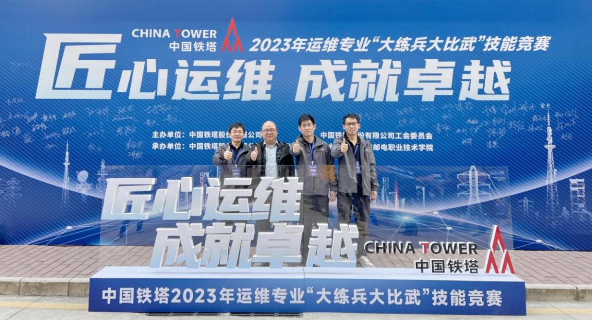OD官网入口_OD（中国）
|OD官网入口_OD（中国）
|欣网通信