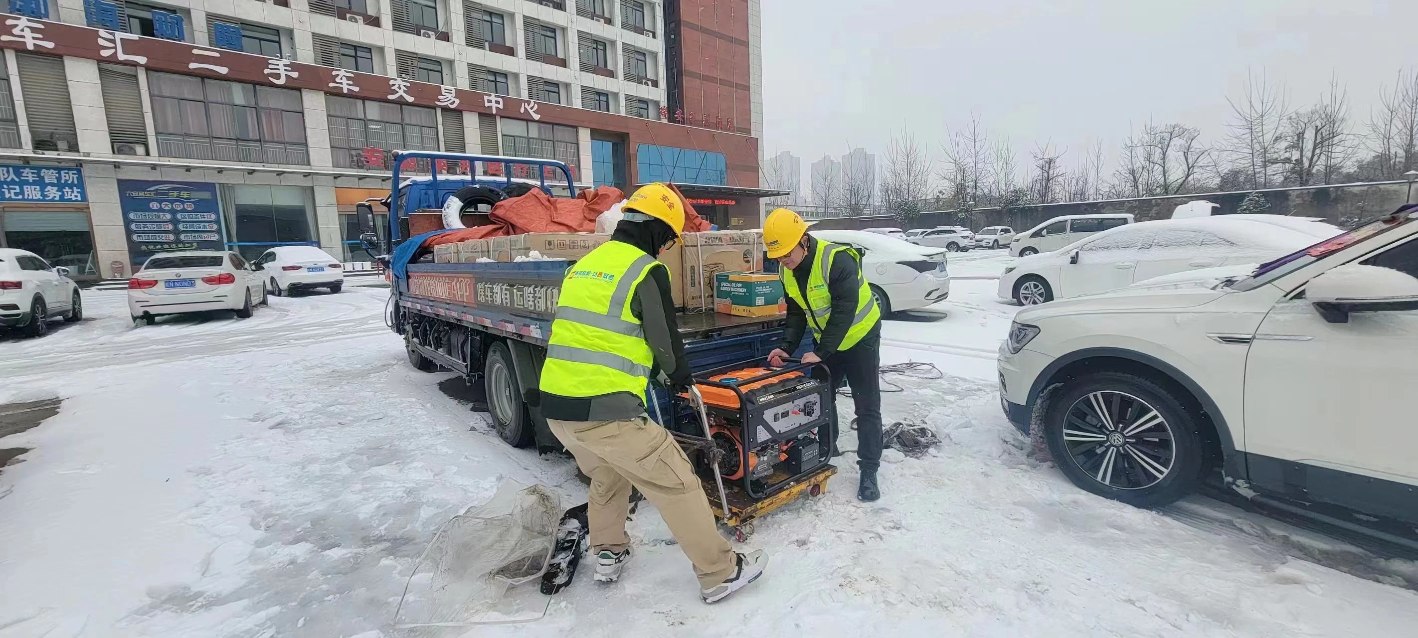 OD官网入口_OD(中国)
|OD官网入口_OD(中国)
|欣网通信 OD官网入口_OD(中国)
|OD官网入口_OD(中国)
|欣网通信