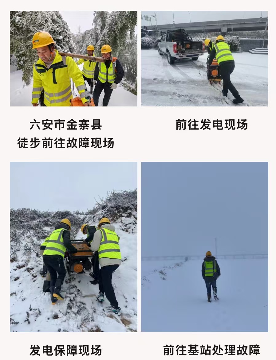 OD官网入口_OD(中国)
|OD官网入口_OD(中国)
|欣网通信 OD官网入口_OD(中国)
|OD官网入口_OD(中国)
|欣网通信