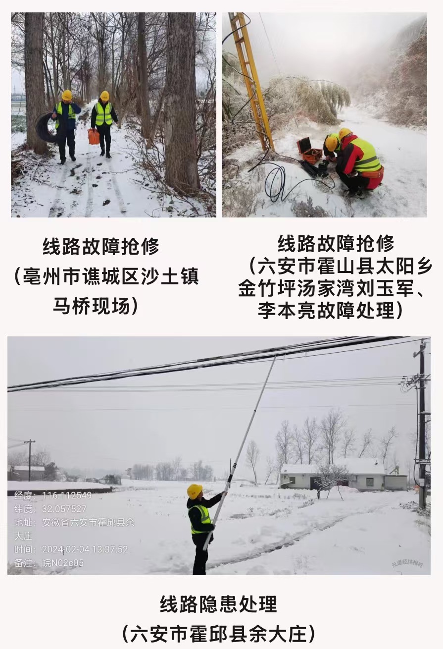 OD官网入口_OD(中国)
|OD官网入口_OD(中国)
|欣网通信 OD官网入口_OD(中国)
|OD官网入口_OD(中国)
|欣网通信