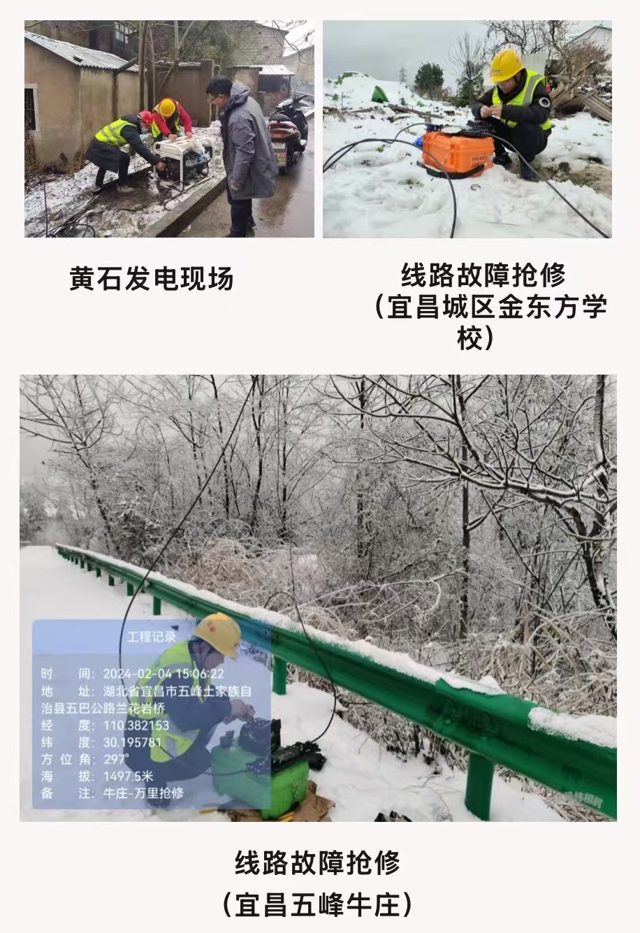 OD官网入口_OD(中国)
|OD官网入口_OD(中国)
|欣网通信 OD官网入口_OD(中国)
|OD官网入口_OD(中国)
|欣网通信