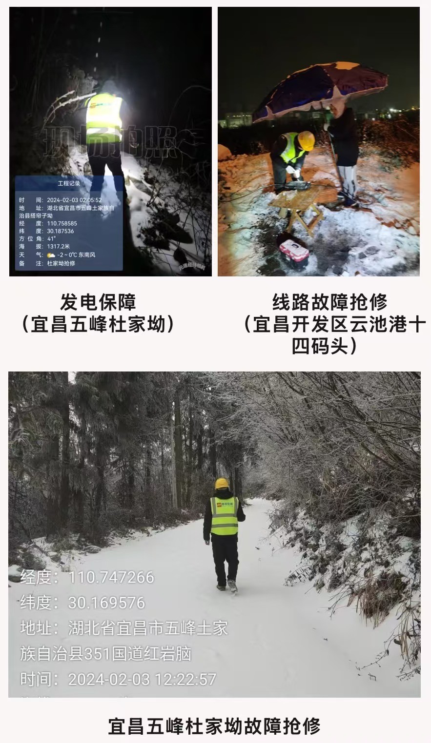 OD官网入口_OD(中国)
|OD官网入口_OD(中国)
|欣网通信 OD官网入口_OD(中国)
|OD官网入口_OD(中国)
|欣网通信