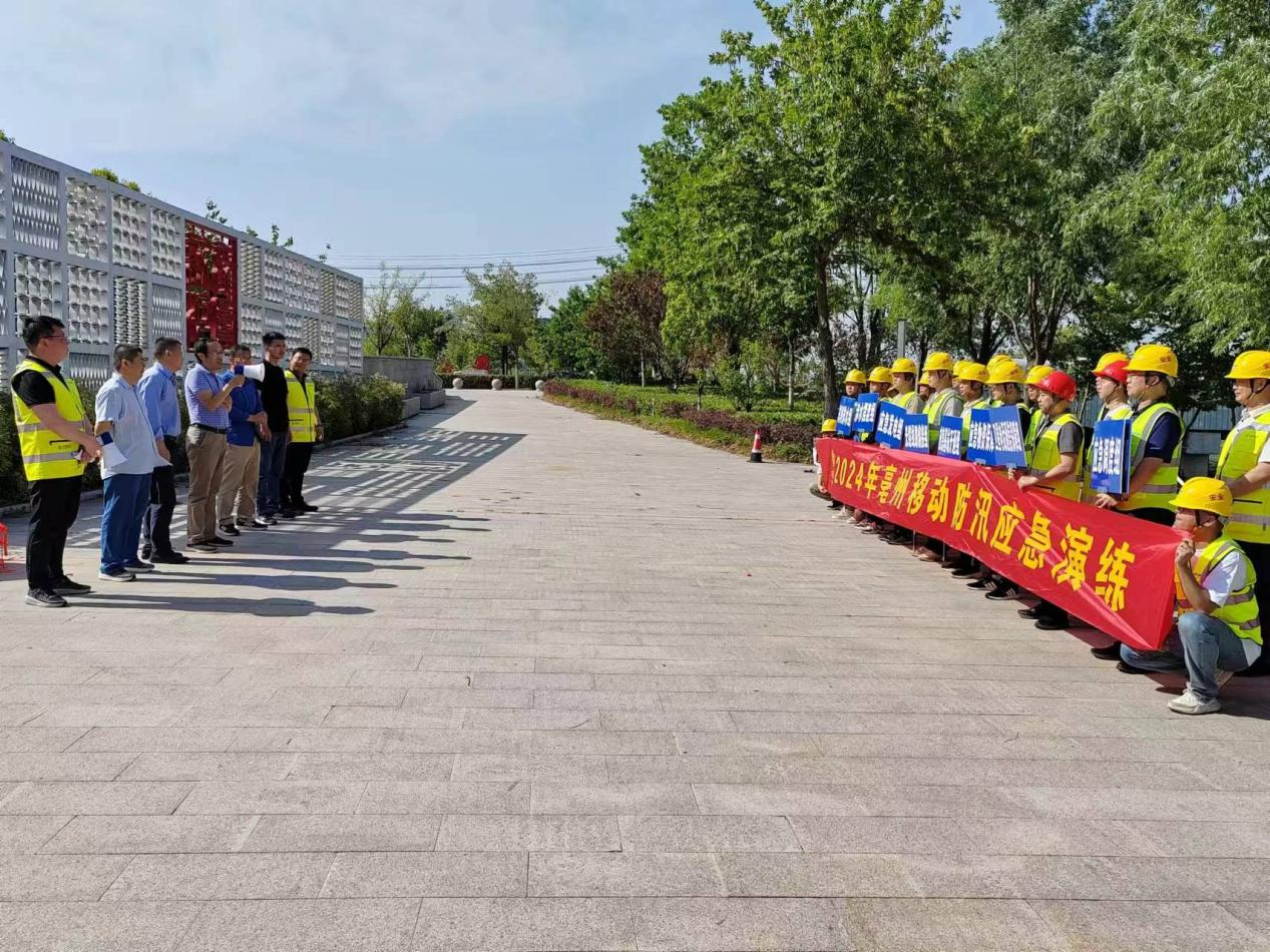 OD官网入口_OD（中国）
|OD官网入口_OD（中国）
|欣网通信