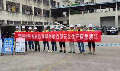 OD官网入口_OD（中国）
|OD官网入口_OD（中国）
|欣网通信