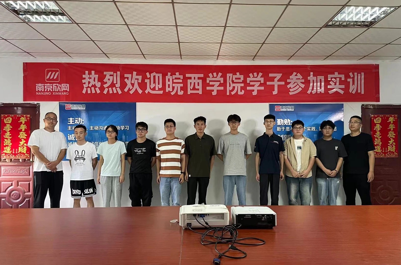 OD官网入口_OD（中国）
|OD官网入口_OD（中国）
|欣网通信
