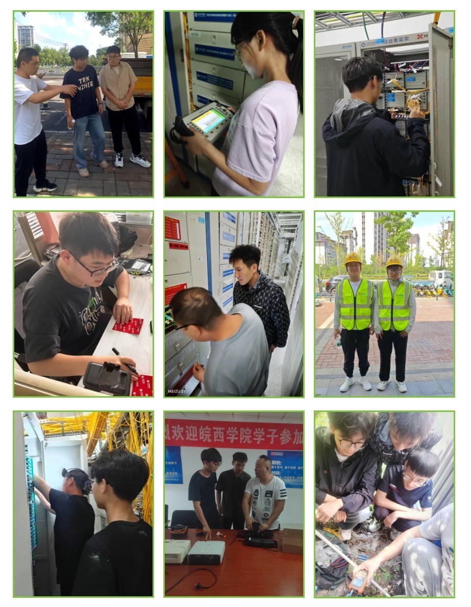 OD官网入口_OD（中国）
|OD官网入口_OD（中国）
|欣网通信