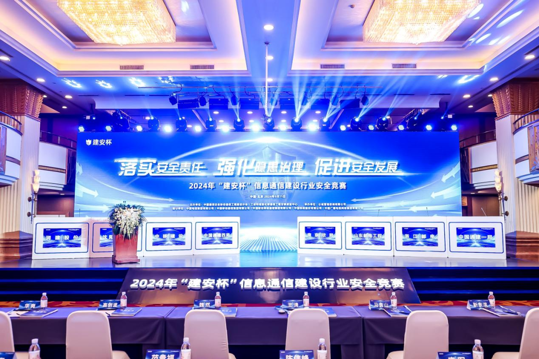 OD官网入口_OD(中国)
|OD官网入口_OD(中国)
|欣网通信 OD官网入口_OD(中国)
|OD官网入口_OD(中国)
|欣网通信