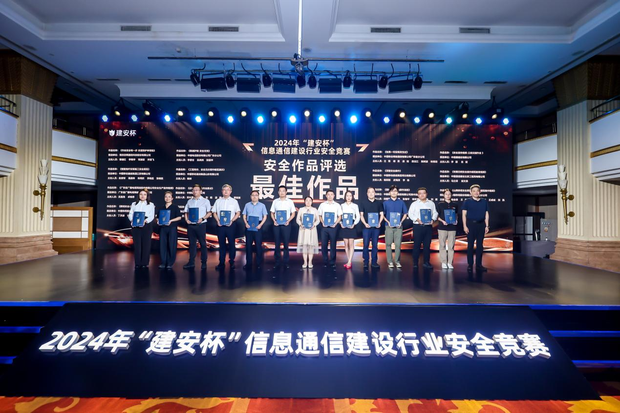 OD官网入口_OD(中国)
|OD官网入口_OD(中国)
|欣网通信 OD官网入口_OD(中国)
|OD官网入口_OD(中国)
|欣网通信