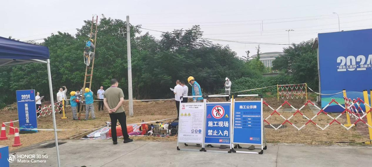 OD官网入口_OD（中国）
|OD官网入口_OD（中国）
|欣网通信