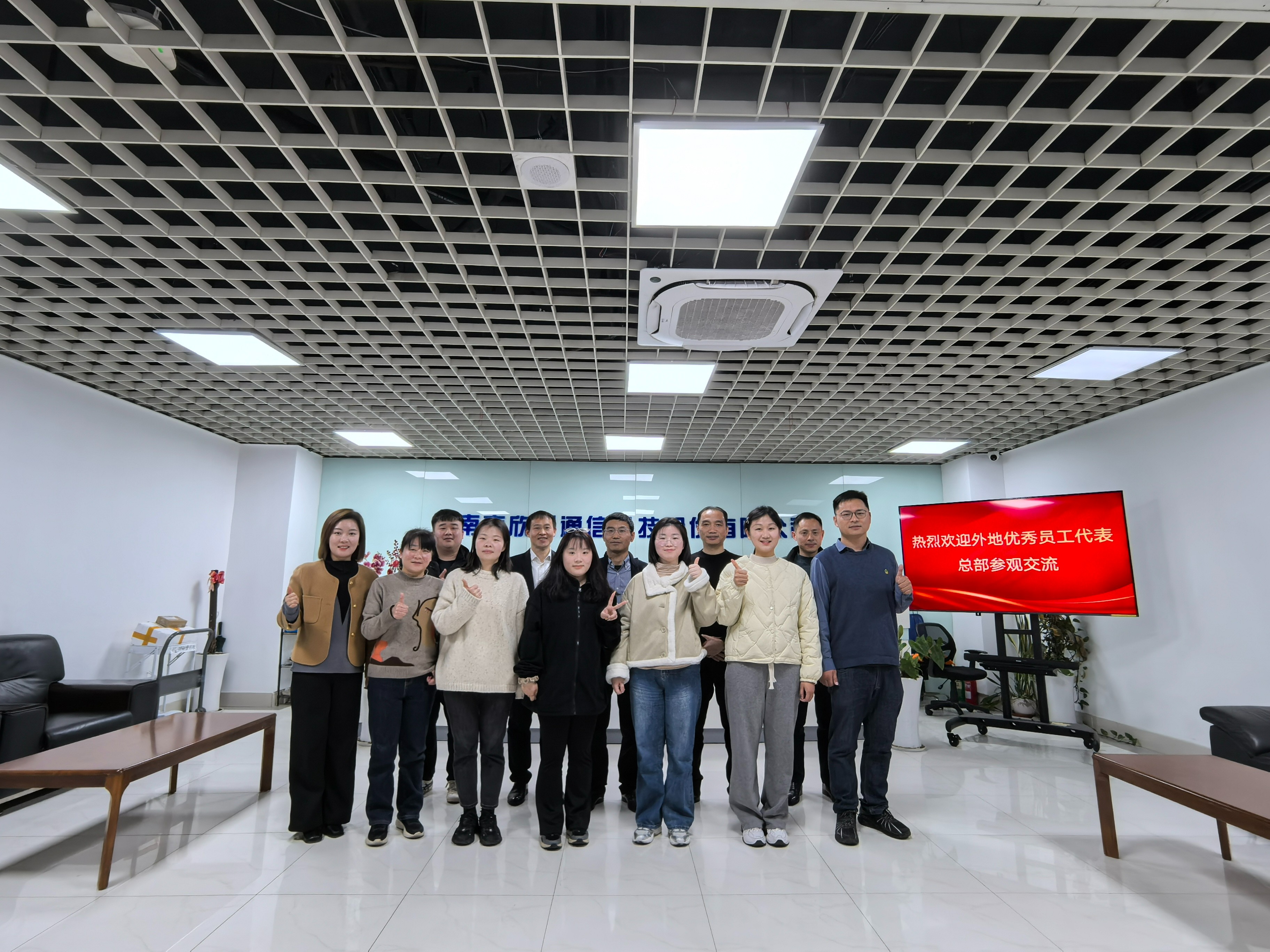 OD官网入口_OD（中国）
|OD官网入口_OD（中国）
|欣网通信