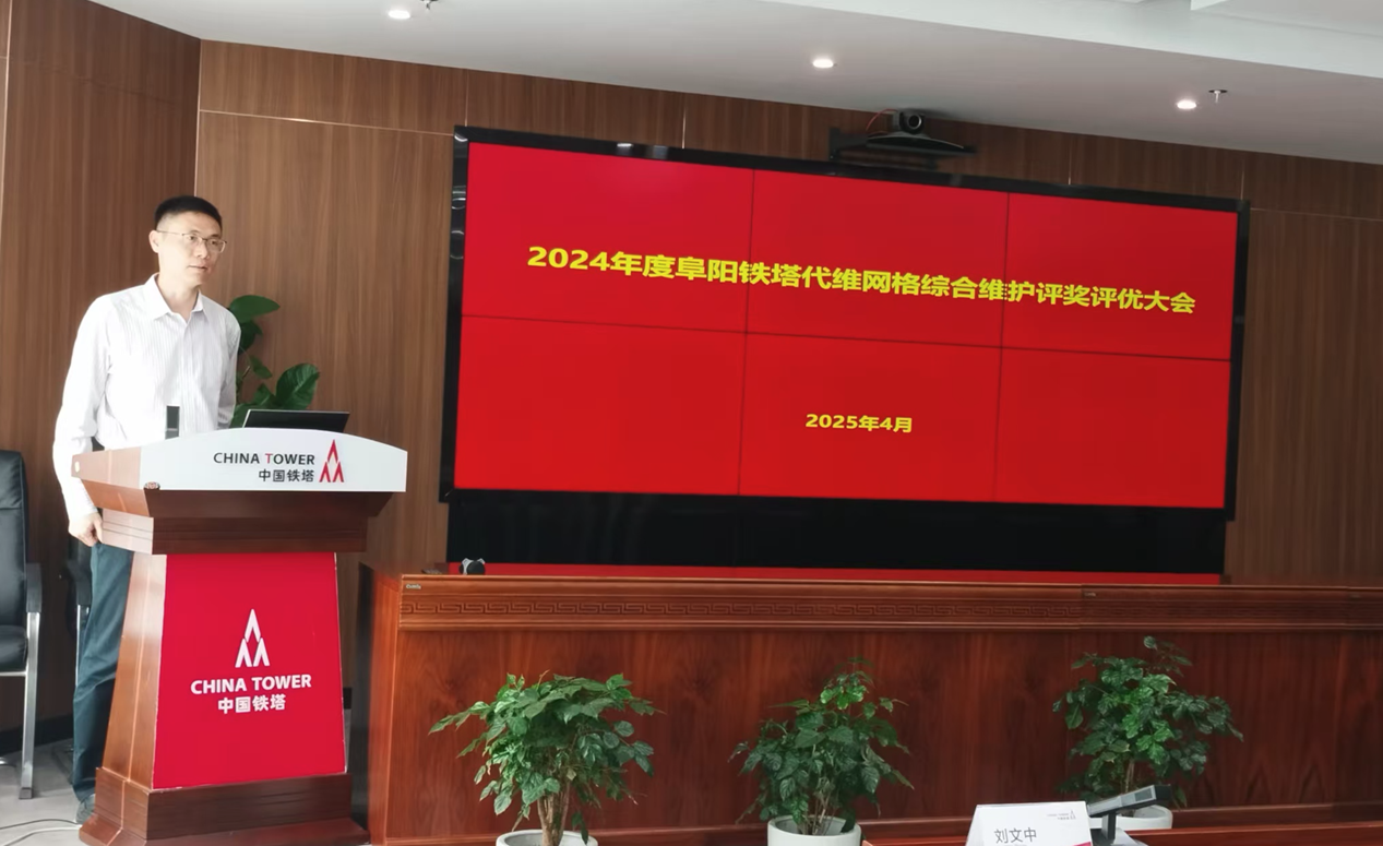 OD官网入口_OD（中国）
|OD官网入口_OD（中国）
|欣网通信