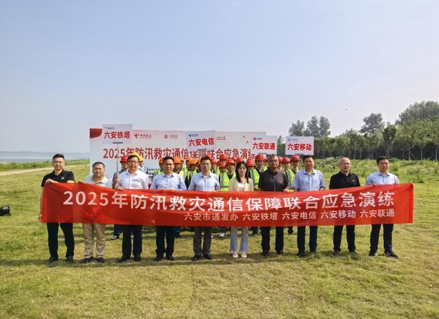 OD官网入口_OD（中国）
|OD官网入口_OD（中国）
|欣网通信