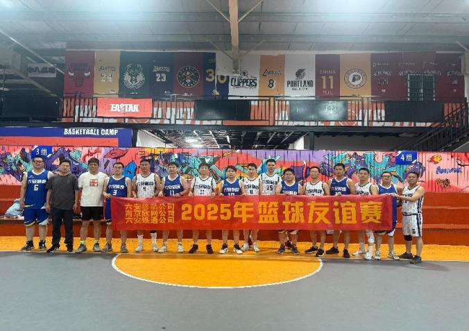 OD官网入口_OD（中国）
|OD官网入口_OD（中国）
|欣网通信