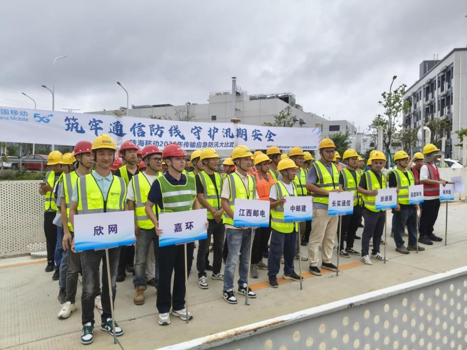 OD官网入口_OD（中国）
|OD官网入口_OD（中国）
|欣网通信