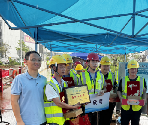 OD官网入口_OD（中国）
|OD官网入口_OD（中国）
|欣网通信