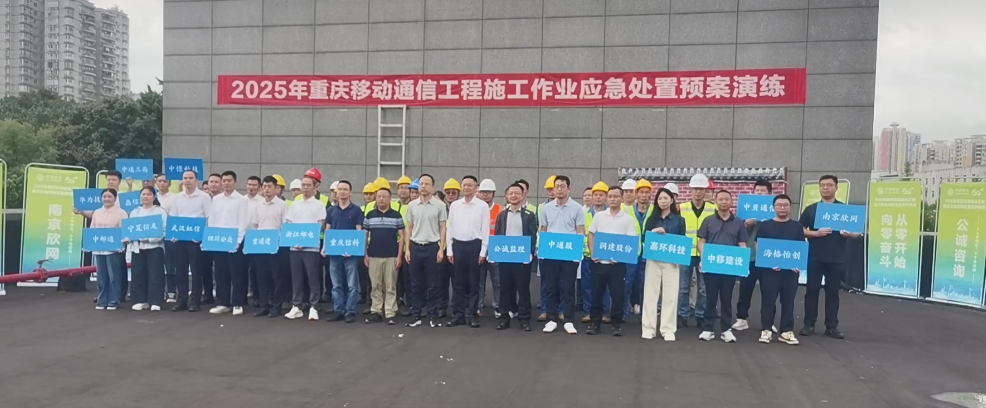 OD官网入口_OD（中国）
|OD官网入口_OD（中国）
|欣网通信
