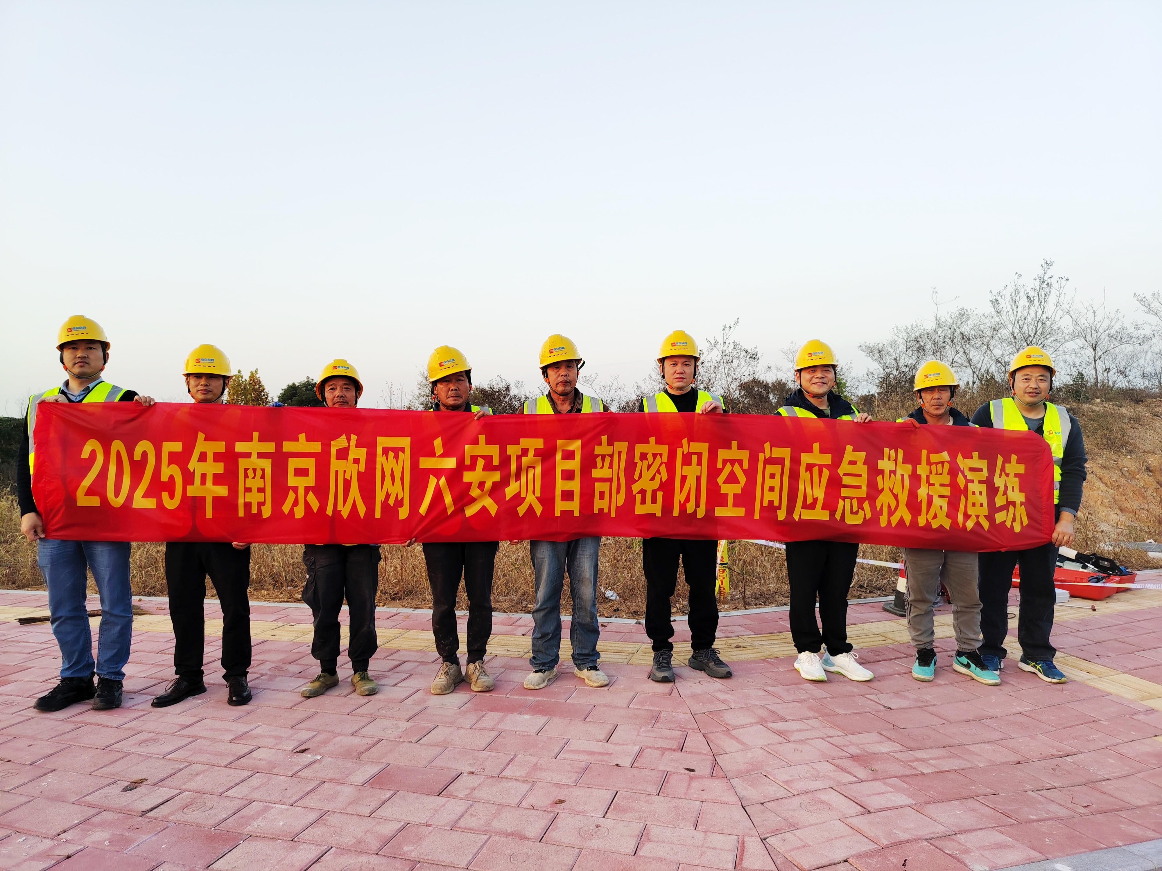 OD官网入口_OD（中国）
|OD官网入口_OD（中国）
|欣网通信
