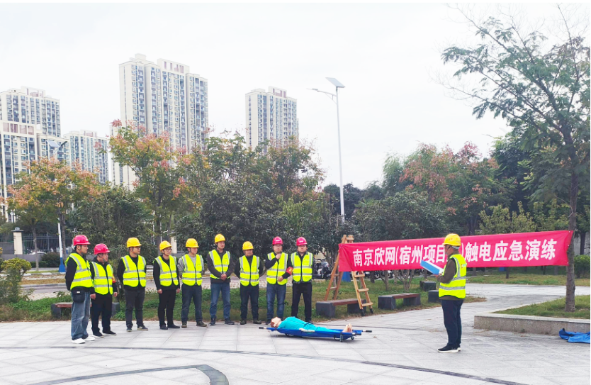 OD官网入口_OD（中国）
|OD官网入口_OD（中国）
|欣网通信