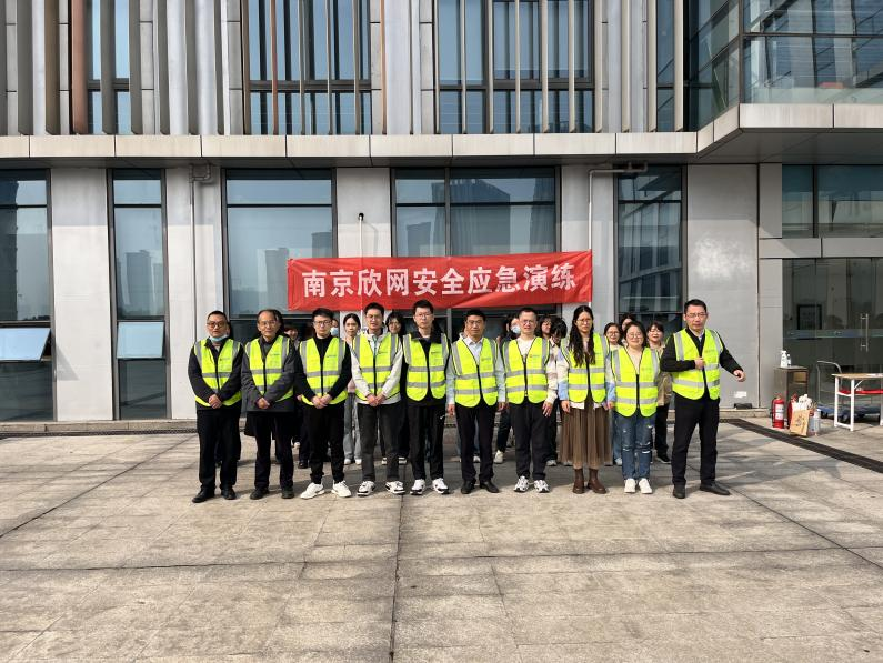 OD官网入口_OD（中国）
|OD官网入口_OD（中国）
|欣网通信