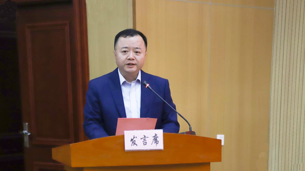 OD官网入口_OD（中国）
|OD官网入口_OD（中国）
|欣网通信