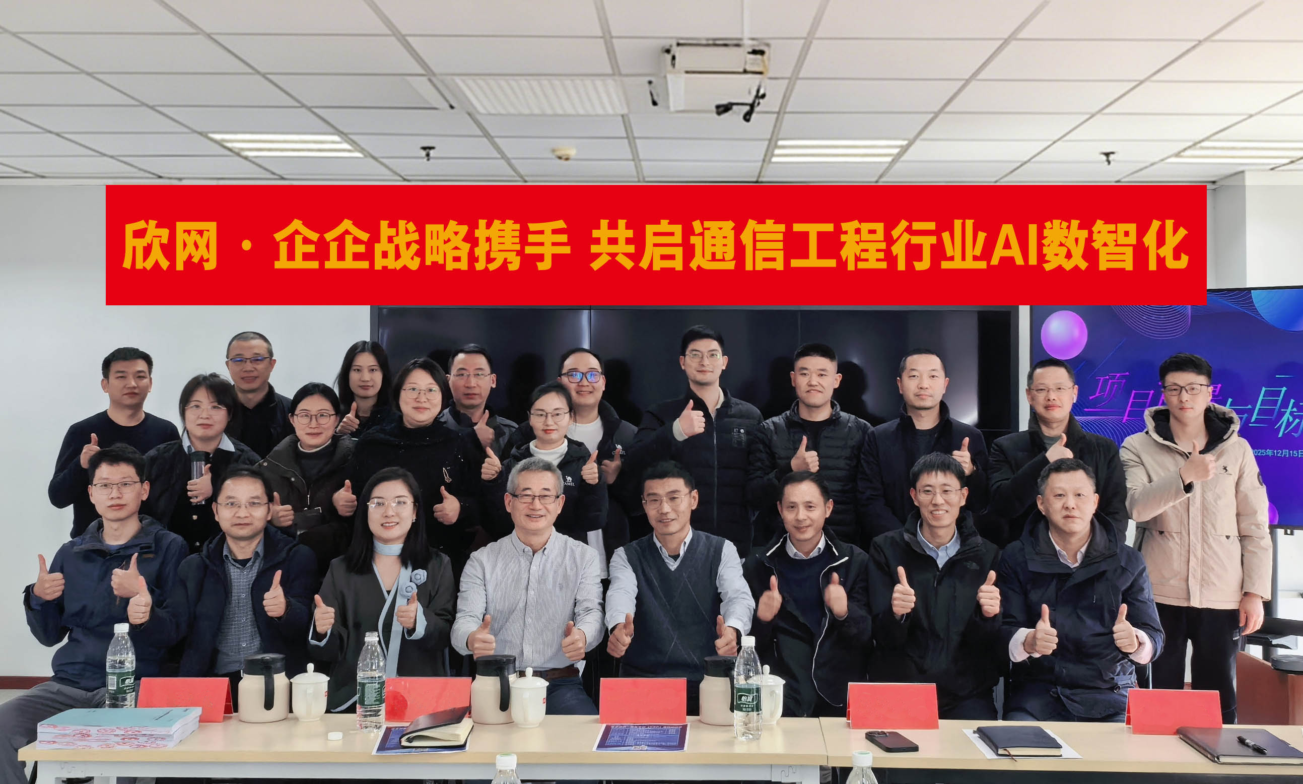 OD官网入口_OD（中国）
|OD官网入口_OD（中国）
|欣网通信