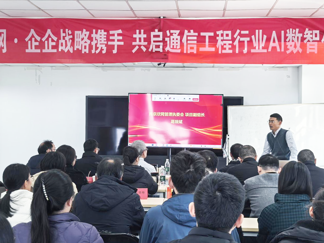 OD官网入口_OD(中国)
|OD官网入口_OD(中国)
|欣网通信 OD官网入口_OD(中国)
|OD官网入口_OD(中国)
|欣网通信