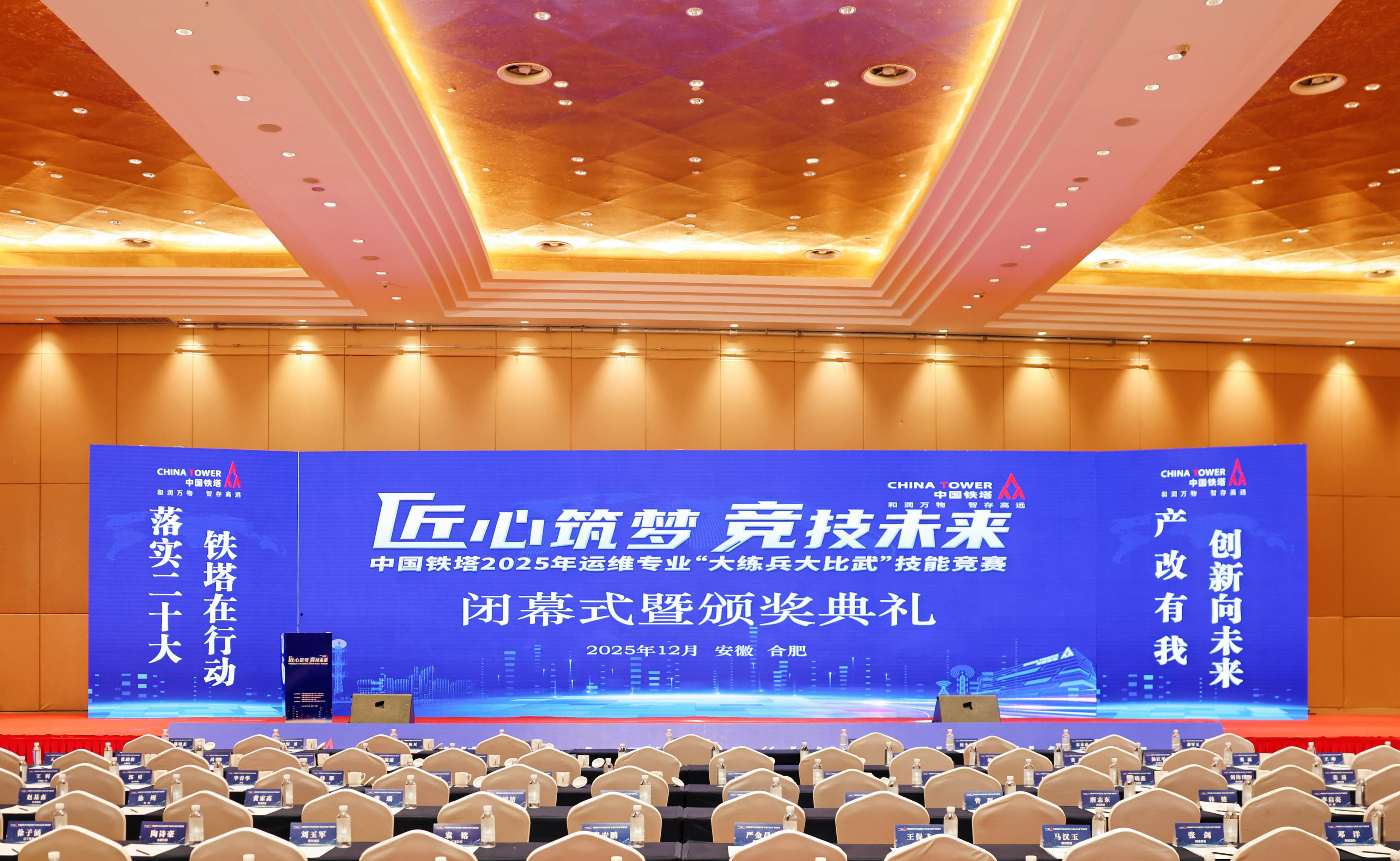 OD官网入口_OD（中国）
|OD官网入口_OD（中国）
|欣网通信