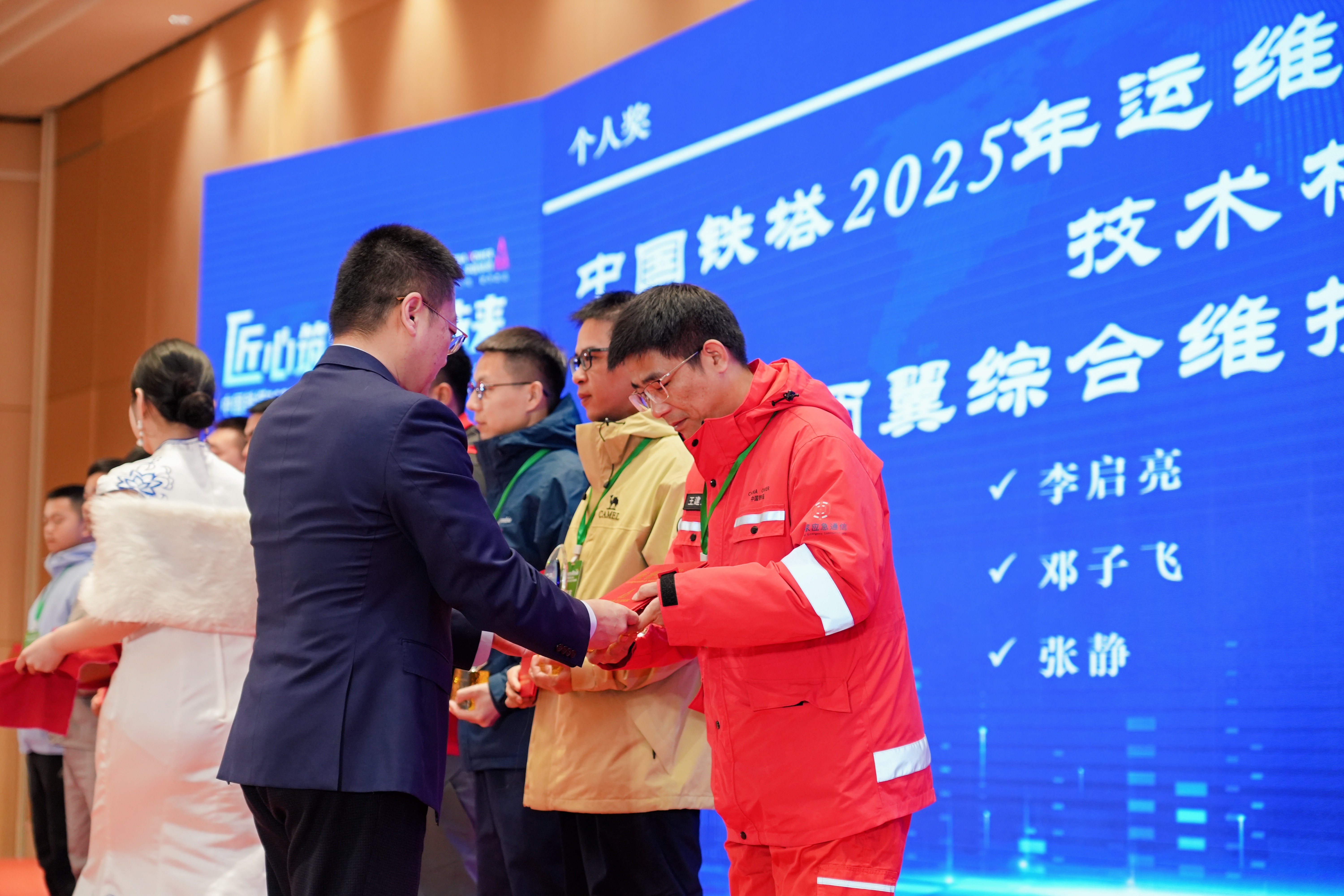 OD官网入口_OD（中国）
|OD官网入口_OD（中国）
|欣网通信