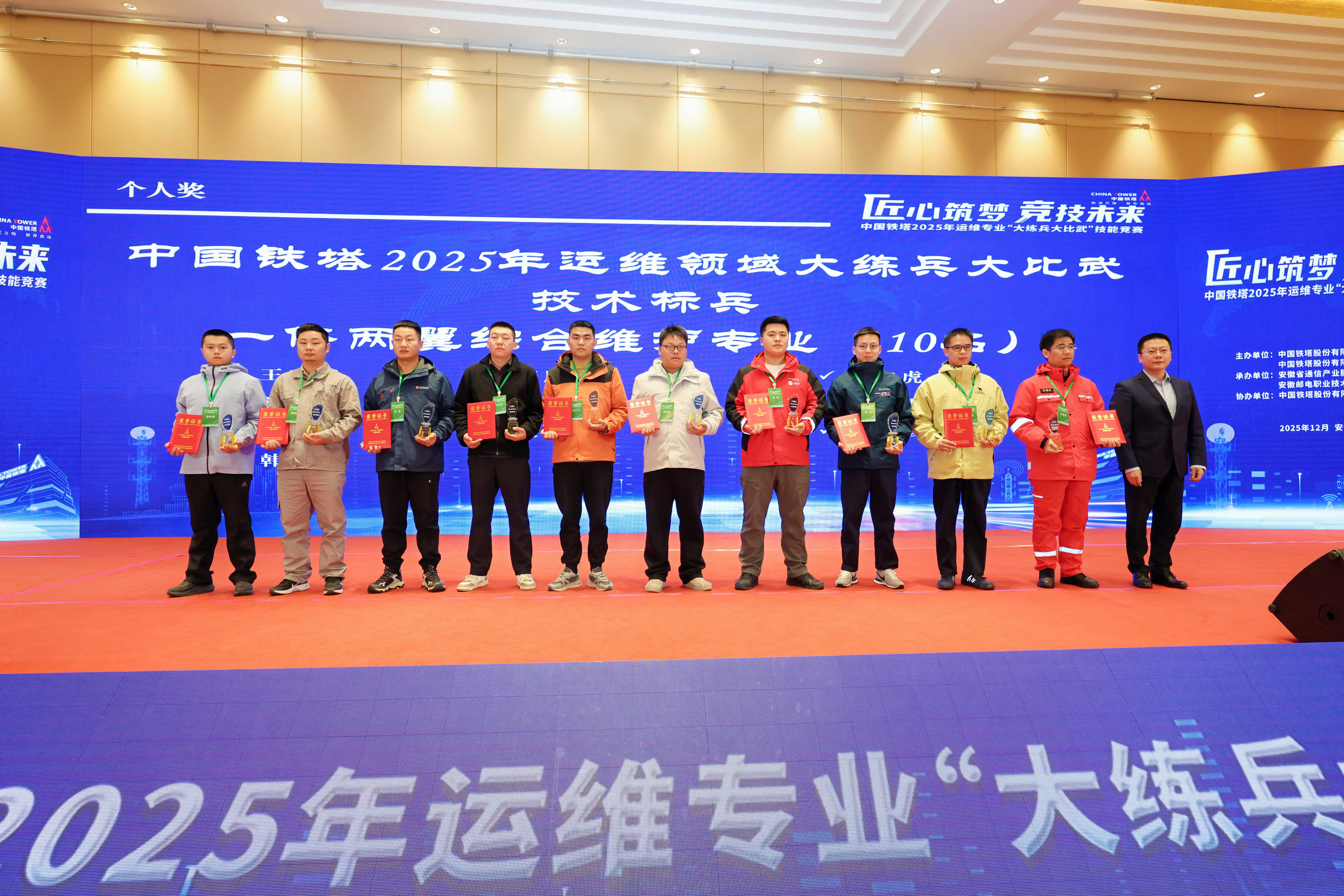 OD官网入口_OD（中国）
|OD官网入口_OD（中国）
|欣网通信