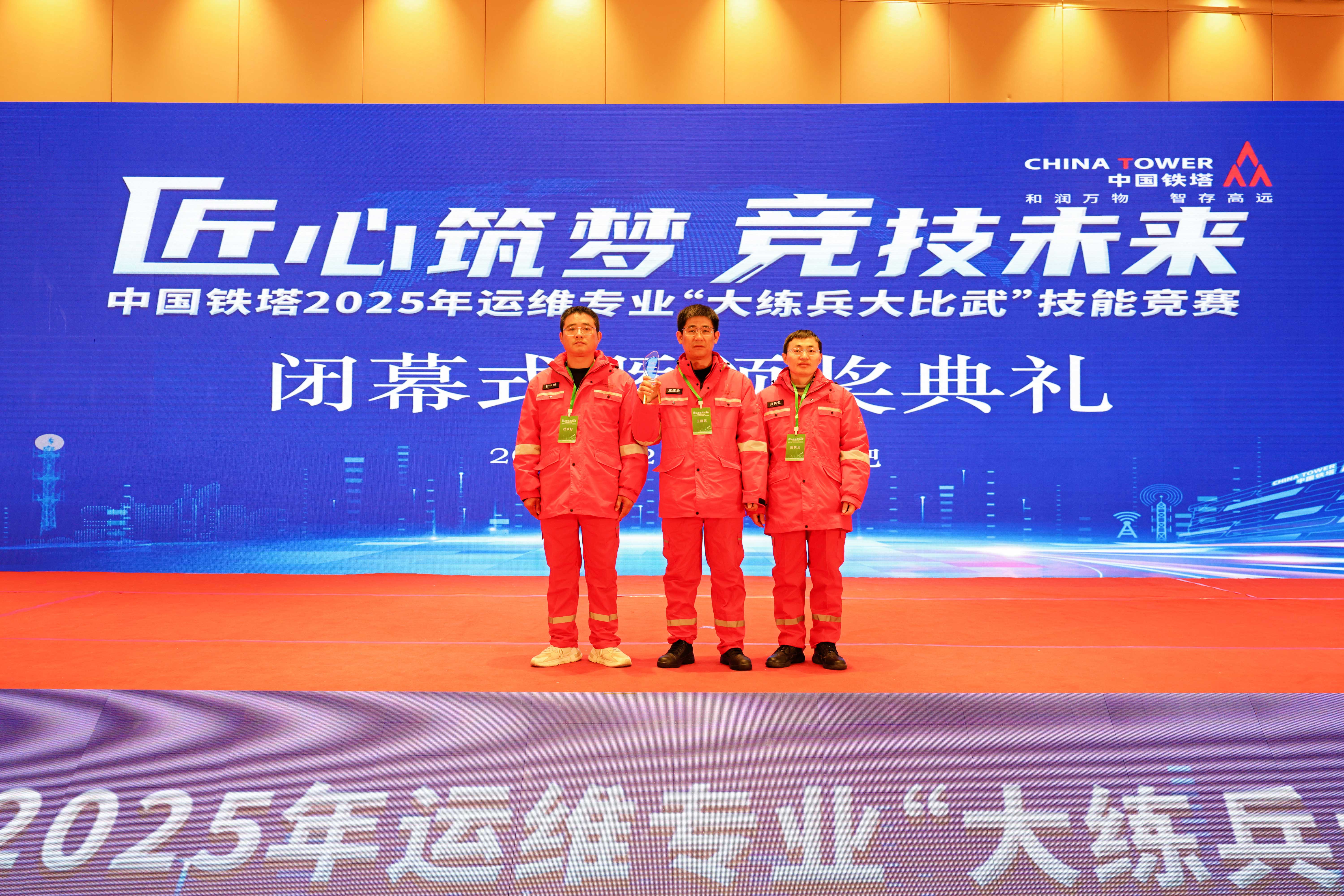 OD官网入口_OD（中国）
|OD官网入口_OD（中国）
|欣网通信