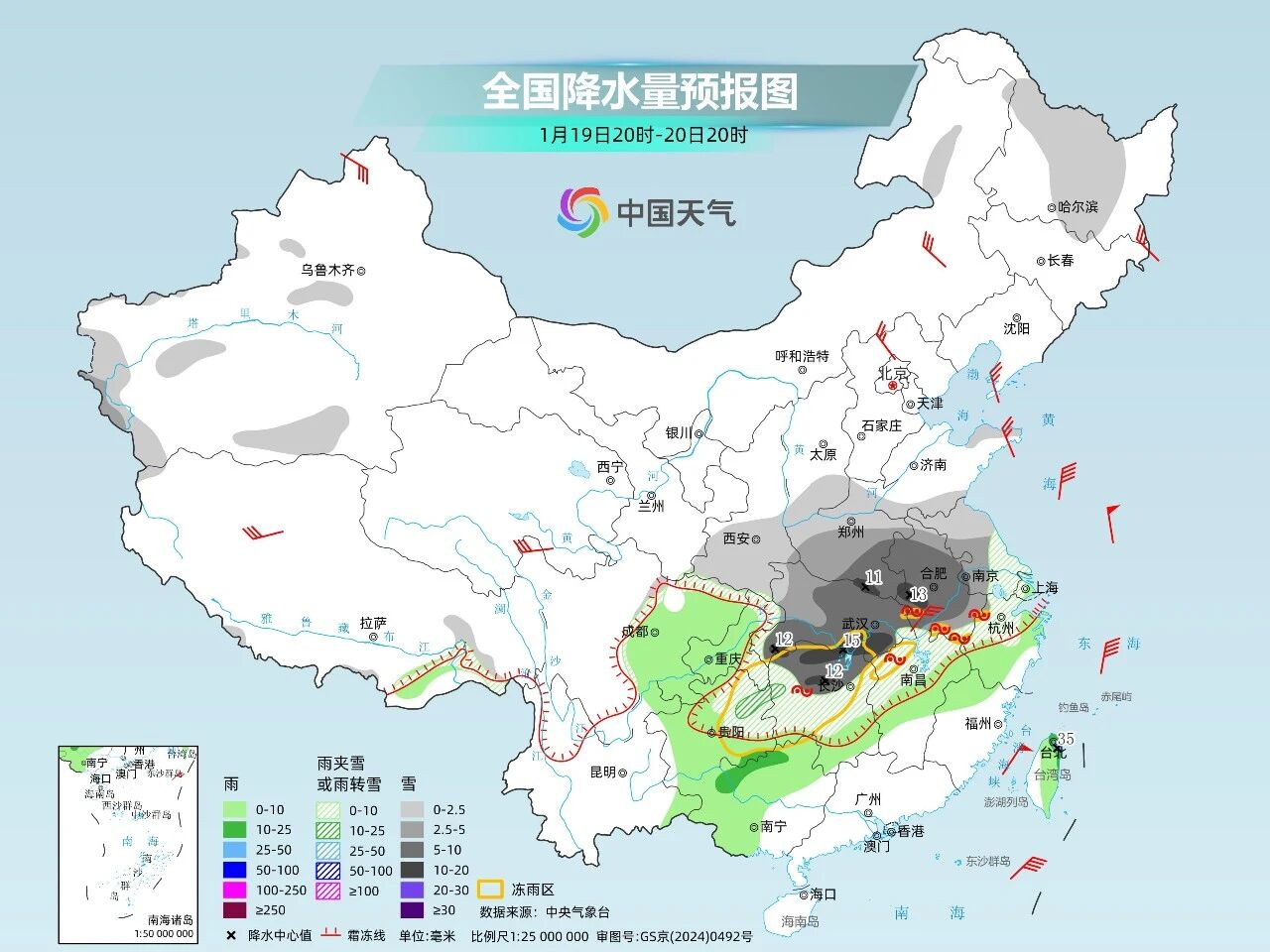 OD官网入口_OD（中国）
|OD官网入口_OD（中国）
|欣网通信