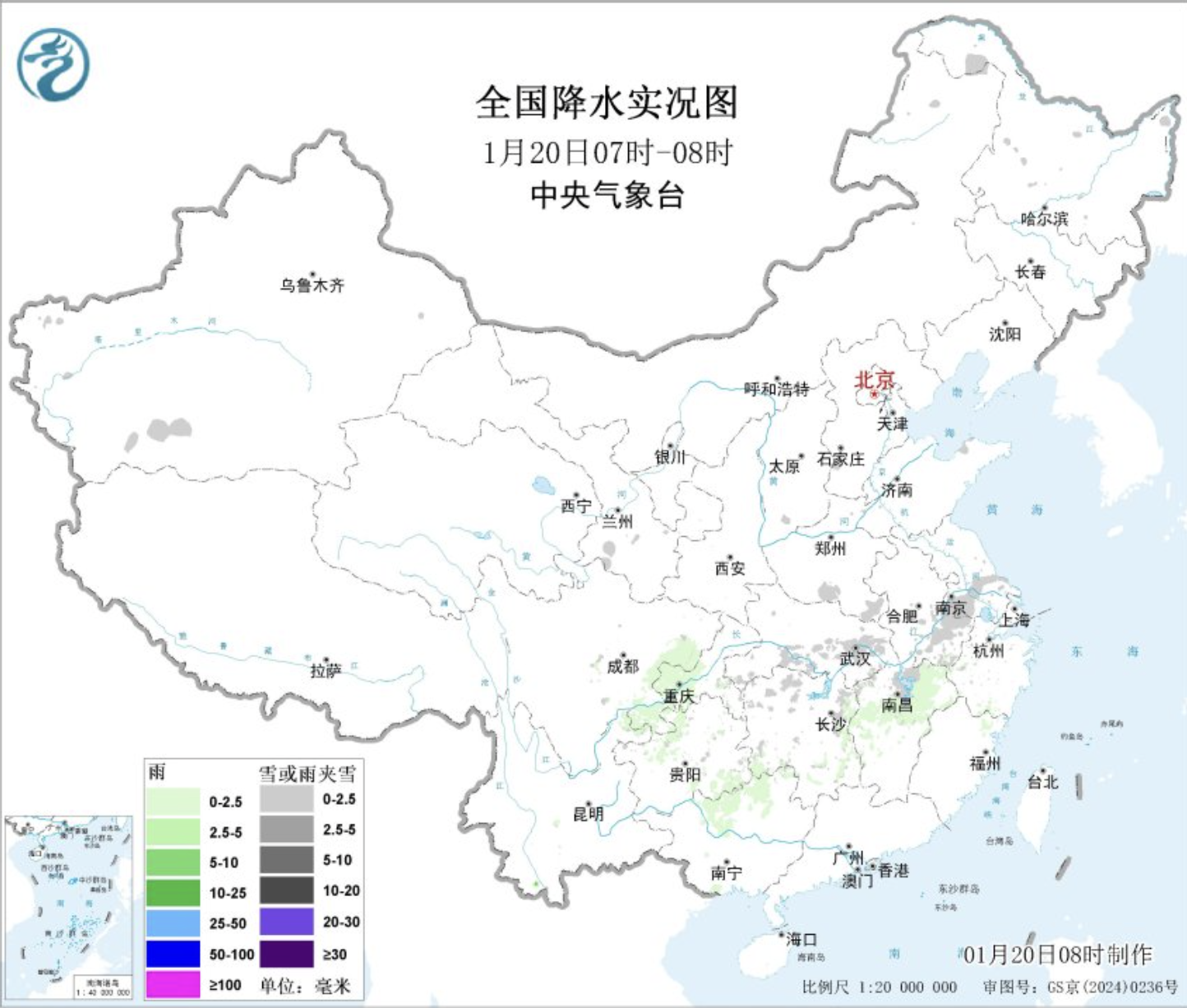OD官网入口_OD（中国）
|OD官网入口_OD（中国）
|欣网通信