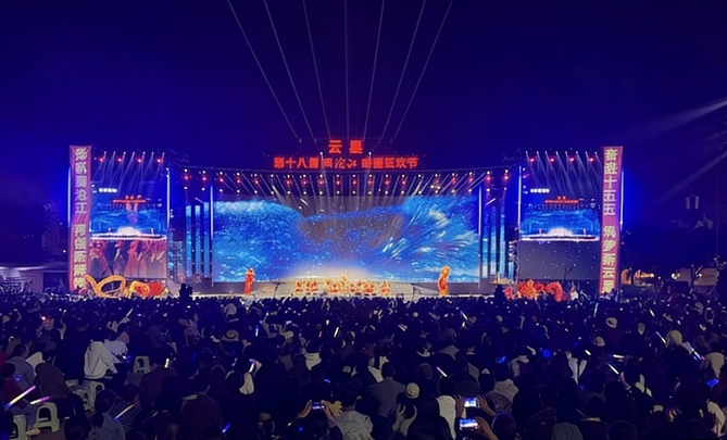 OD官网入口_OD（中国）
|OD官网入口_OD（中国）
|欣网通信