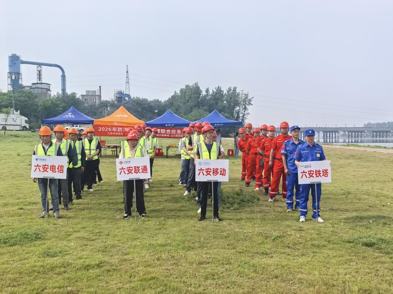 OD官网入口_OD（中国）
|OD官网入口_OD（中国）
|欣网通信