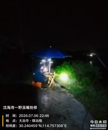 1785309110894149.png 图片关键词
